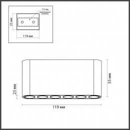 Светильник потолочный 7091/15CL Odeon Light Белый