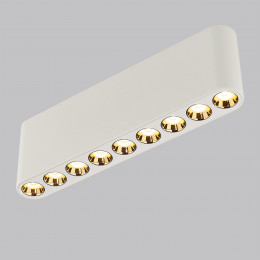 Светильник потолочный 7091/21CL Odeon Light Белый