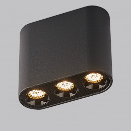 Светильник потолочный 7092/8CL Odeon Light Черный
