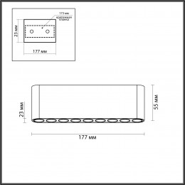 Светильник потолочный 7092/21CL Odeon Light Черный