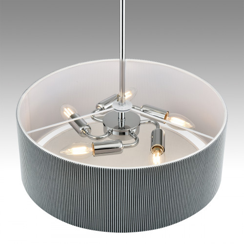 Люстра 8111/5 Lumion Металл, текстиль