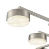 Люстра 8115/8C Lumion Металл
