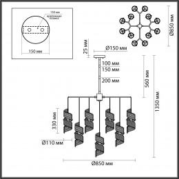5439/13 MODERN ODL_EX25 87 черный/золото/металл/стекло Люстра E14 13*40W FUSILLI