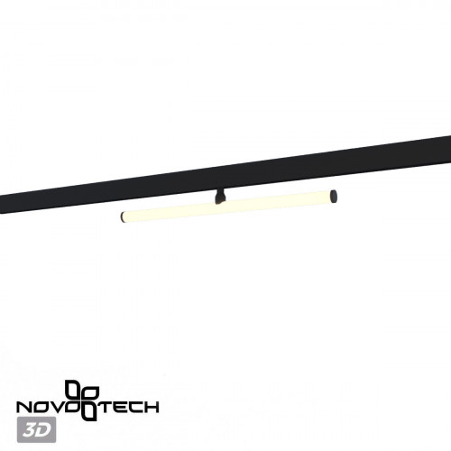 Товар для трековой системы 359448 Novotech Черный