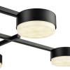 Люстра 8186/8C Lumion Черный