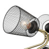 Люстра 8191/9C Lumion Металл