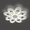 Светильник потолочный 8198/95L Lumion Металл, акрил