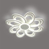 Светильник потолочный 8198/95L Lumion Металл, акрил