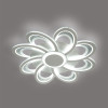 Светильник потолочный 8198/95L Lumion Металл, акрил