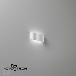 Светильник настенный 359401 Novotech Белый