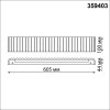 Светильник настенный 359403 Novotech Белый