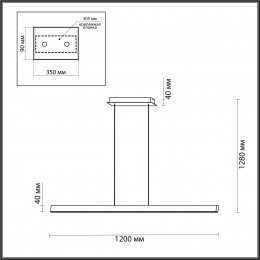 Светильник подвесной 7007/38L Odeon Light Бронзовый