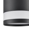 Светильник настенный 8240/1W Lumion Черный