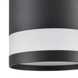 Светильник настенный 8240/1W Lumion Черный
