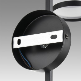 Светильник настенный 8240/1W Lumion Черный