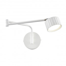 Светильник настенный 8241/1W Lumion Белый, хром