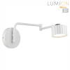 Светильник настенный 8241/1W Lumion Белый, хром