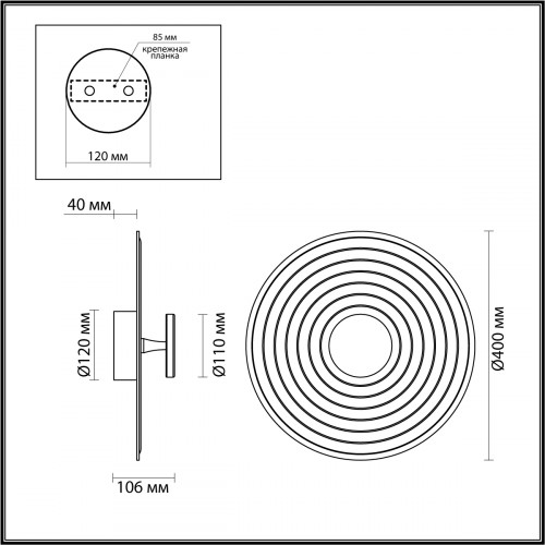 Светильник настенный 7035/6WL Odeon Light Серый/бронзовый