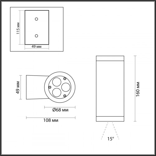 Светильник настенный 7071/7WL Odeon Light Черный