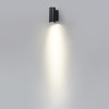 Светильник настенный 7071/7WL Odeon Light Черный