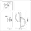 Светильник настенный 5448/2W Odeon Light Exclusive Бронзовый/серый с прожилками