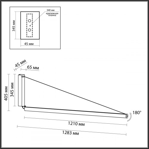 Светильник настенный 7023/52WL Odeon Light Черный