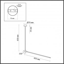 Светильник потолочный 7101/15CL Odeon Light Черный