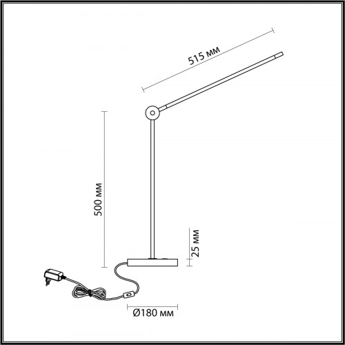 Светильник 7101/12TL Odeon Light Черный