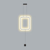 Светильник 7022/27FLA Odeon Light Черный