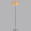 Торшер 8250/2F Lumion Никель, бежевый