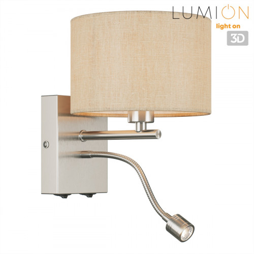 Светильник настенный 8250/2W Lumion Никель, бежевый