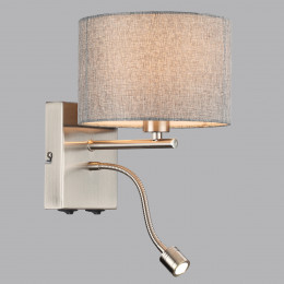 Светильник настенный 8251/2W Lumion Никель, серый
