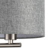 Светильник настенный 8251/2W Lumion Никель, серый