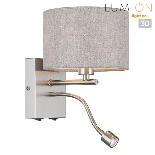 Светильник настенный 8251/2W Lumion Никель, серый