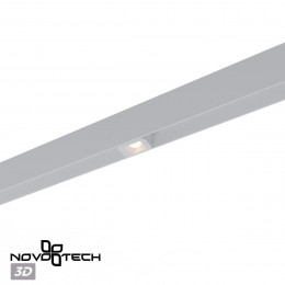 Товар для трековой системы 359514 Novotech Белый