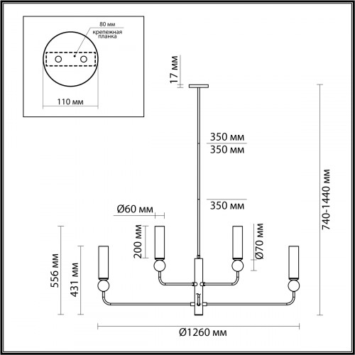 4361/8 MIDCENT ODL25 Люстра под латунь/металл/стекло/черный мрамор IP20 8*E14 40W 220V LOLLA