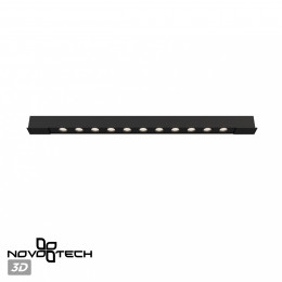 Товар для трековой системы 359511 Novotech Черный