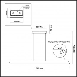 Светильник подвесной 7019/38LA Odeon Light