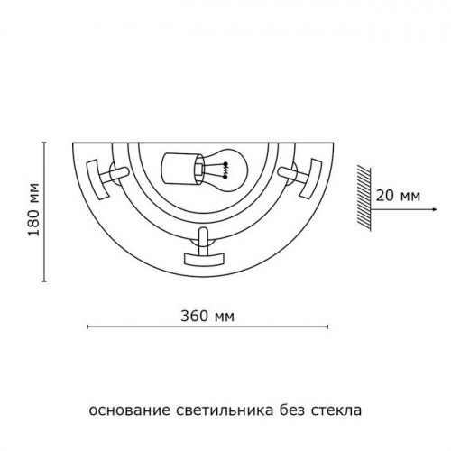 Светильник настенный 60 Sonex Белый/коричневый