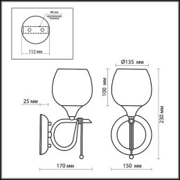 Светильник настенный 2094/1W Odeon Light Коричневый/мозаика