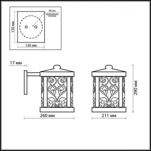 Светильник уличный 2286/1W Odeon Light Коричневая патина