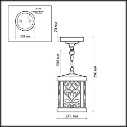2286/1 NATURE ODL12 591 патина коричневый Уличный светильник-подвес IP44 E27 100W 220V LAGRA