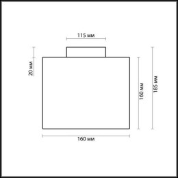 Светильник потолочный 2407/1C Odeon Light Никель