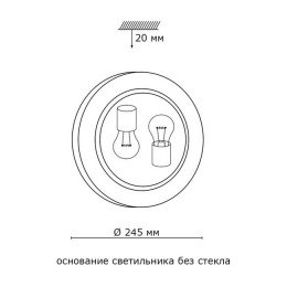 108/K GLASSI SN 183 Светильник стекло/белое E27 2*60Вт D300 VUALE
