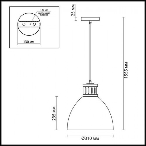 Светильник подвесной 3321/1 Odeon Light Темн.серый/никель