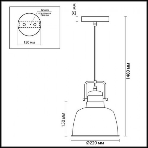 Светильник подвесной 3325/1 Odeon Light Темн.серый/медный