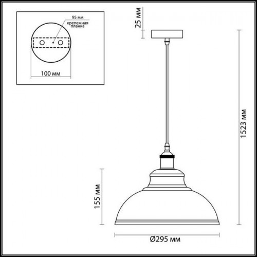 Светильник подвесной 3367/1 Odeon Light Белый, бронзовый