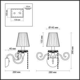 Светильник настенный 3390/1W Odeon Light Золотой, серебряная патина