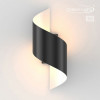 Светильник настенный 3542/5LW Odeon Light Черный