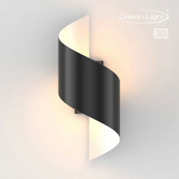 Светильник настенный 3542/5LW Odeon Light Черный